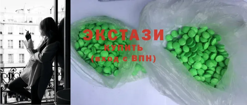 mega tor  Ефремов  Ecstasy MDMA 